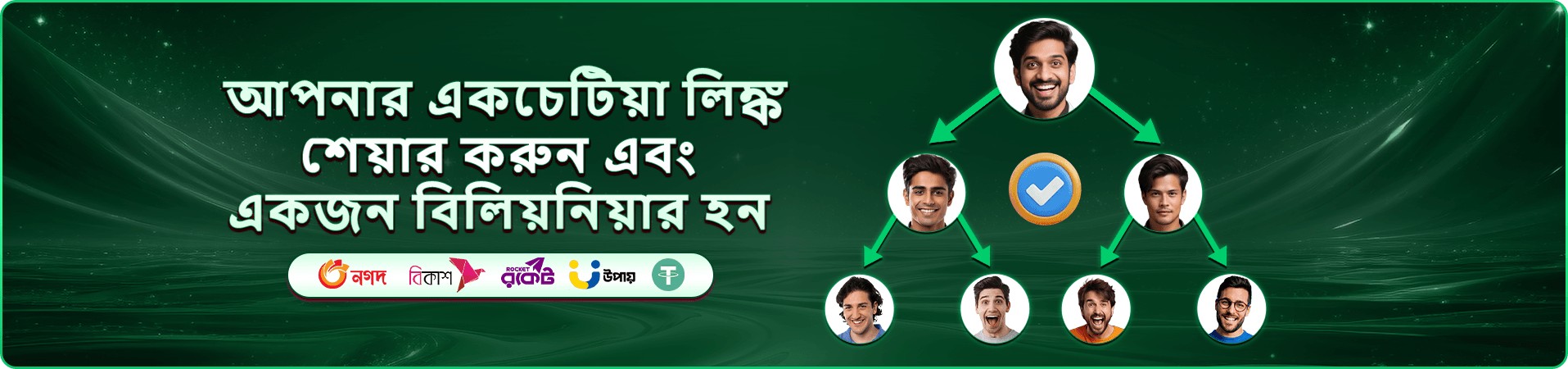 35bet ক্যাসিনো ���োনাস - 35bet লগইন করুন